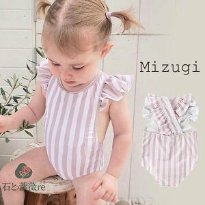 送料無料 水着 女の子 ベビー水着 女児 ワンピース 子供用 こども みずぎ かわいい 赤ちゃん 80 90 100 110 120 130cm レッスン スイムウェア ストライプ キャップ付き 2点セット 楽天海外通販