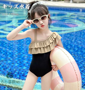  LbY  ̎q ts[X I[C o V_[ WjA bVK[h w Z LbY q wZ XN[ LbY 킢  