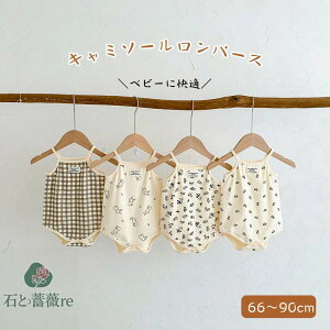 yzxr[pW} xr[ m[X[u p[X L~\[ Ԃ xr[ Ci[ ĕ ̎q j̎q   Ԃ pW} n q xr[ pW} ̎q 