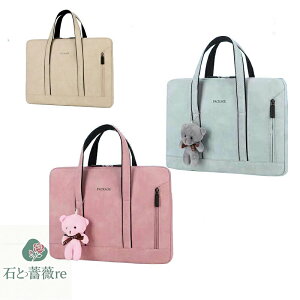  p\RobO@p\RP[X PCP[X Ci[ obO یP[X  13-13.3/14-14.6/15-15.6C` VvY m[gp X[uP[X p\R u[tP[X p\R