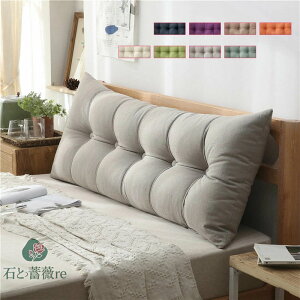 @NbV xbh \t@pNbV wNbV { xbhp v[g er w CeA SNS 75X20X50cm@yVCOʔ