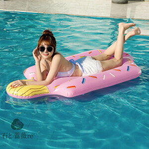   t[eBO[ S2J[ ice ACX N[ cream l 傫  t[g q lp V   C  r[` v[ 땂 IV 