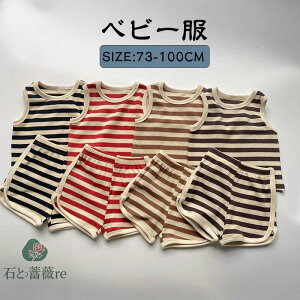 yzxr[  ̎q j̎q ZbgAbv ㉺Zbg {[_[ xr[ Ԃ jZbNX  킢 ^Ngbv m[X[u oYj 73 80 90 100 ĕ 