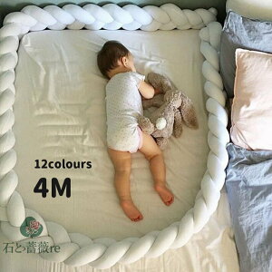  QԂh~NbV 4M 3{҂ 12colours xbhK[h mbgNbV xr[ xbhK[h NbV xbhTCh TChK[h xbhop[ Ԃ і  o