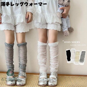  2Zbg qEH[}[ bOEH[}[  A[EH[}[ ̎q LbY Vv ĕ hn [^ K[[ l JWA t@bV ʉ ʊw C