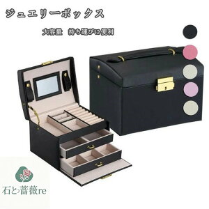  WG[{bNX ANZT[P[X  t e ANZT[ [P[X gѕ֗ d؂蒲 RpNg s ֗ObY ̓ v[g yVCOʔ