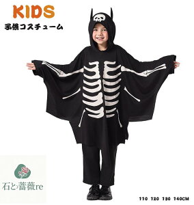 yznEB ߑ q RXv zS hL  Aj} q u ̎q j̎q qp nEB Ԃ  RE RX`[ nEB[