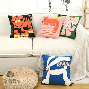  NbVJo[ Jo[45cm×45cm zcJo[ hJ    e  Jo  wăJo[p^ lp n Vv  ݑΖ }`J[ l炵 k Vz