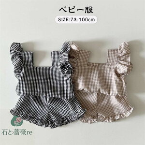 yzxr[  ̎q j̎q xr[ ZbgAbv  ㉺Zbg Ԃ MK`FbN m[X[u t t  gbvX pc uEX Vc ĕ  