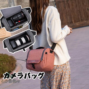 J obO ჌t J obO JobNpbN JP[X JobN h eʁ@O[@ubN@sN@@yVCOʔ