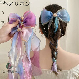  { wAANZT[ rbO{ `F[ p[ CXg[ I[ ؍t@bV   l q ̎q [^ LbY v[g   