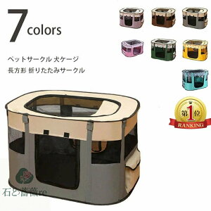 yyV1ʁzy zybgT[N P[W ` ܂肽݃T[N ybg[  O t LT[N ybgP[W bVT[N L ܂݃P[W T[N 