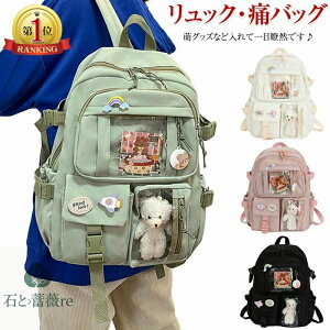 yyV1ʁzbN ɃobO e y ɃbN w Z w fCpbN 킢  A4 Ƀo ʃob` ʊw ʋ NA 傫 obO  ̎q fB[X 