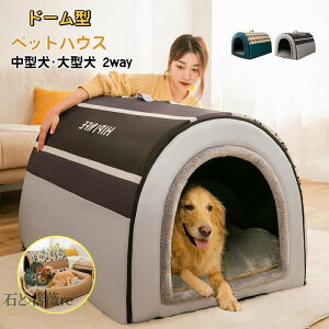 yyVLO1ʓ܁zybgnEX h[^ 2way  H~p LnEX xbg ybgxbh^ ^ 􂦂 ܂肽 [\ ۉh   L ybgpi  n