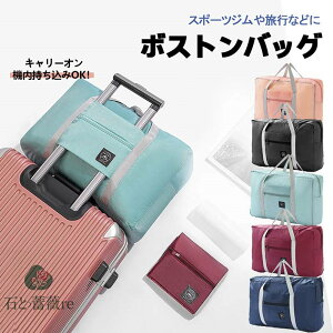 {XgobO gxobO y fB[X Y e Cws  q 킢 jq Vv gx sobO sJo L[IobO y @ 1