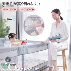 xr[T[N bV lp 200cm×180cm 2 ʏTCY nC^Cv t@Xi[t xr[T[N gݗĎ 􂦂Jo[