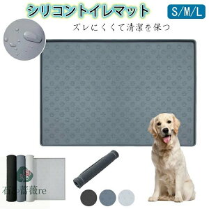  gCg[ VR Ch  GbWHŘRS gC}bg ybgV[c ȒP ybg}bg VR