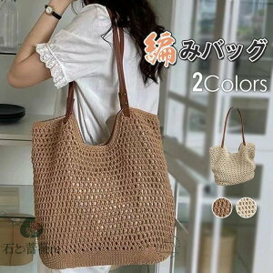 g[gobO fB[X t obO a4 e 傫 tăobO A4TCY l  |  ʋ y U[ ĕ҂ bV y[p[ }Olbg ][g C Vv 