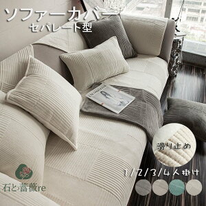 \t@[Jo[ 3l| 2l| 4l| It IȂ 邾 \t@[V[c \t@[pbh XgCv \t@[Jo[  }`Jo[ h~ LYh~ \t@[Jo[ }