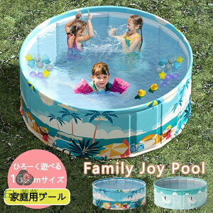 {[v[ ܂肽 v[ Csv   xr[T[N  90 120 160 ~`