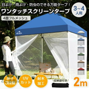 ^[veg XN[^[v bVXN[ 3~4lp ^b` [ܕt 3iK ȒP݉c X`[t[ 悯