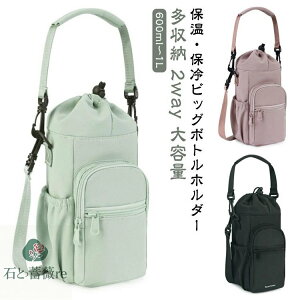 [ [ z_[ 2way ybg{gz_[ rbO P[X ۗ ۉ obO V_[obO | ΂߂  hNz_[ Jo[ Jo[ X}z  {g