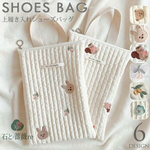 V[YobO obO Cu V[Y 㗚  C LbY q w  wZ w ۈ牀  㗚  V[Y wN ct LeBO  I[u  qǂ 