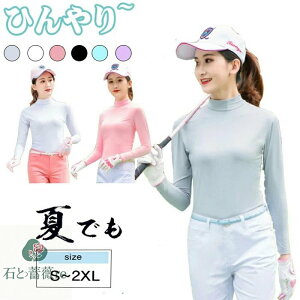 UVJbgStVc  Ci[Vc Xgb` Ђ UVJbg  X|[cVc Ă΍ fB[X StEFA z  ڐG⊴