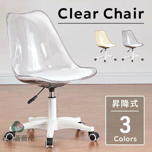 fXN`FA NA NA`FA LX^[t֎q 킢 Ȃ zCg ItBX`FA  zCg uE O[