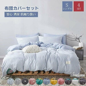 zcJo[ VO zcZbg 3_4_Zbg |zcJo[ `FbN 킢 QJo[Zbg Z~_u Jo[ ~zcJo