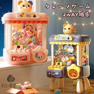 yzN[Q[  A[P[hQ[   ƒp Q[  UFOLb`[ USB[d d ߋ ii l`