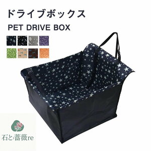 hCuV[g hCu V[g 㕔ȗp  hCu{bNX ybgp ^ ^ ybg V