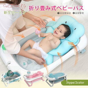 xr[oX ܂肽ݎ xr[oXNbVZbg vt x\ xr[oX xr[oX`FA xr[ 