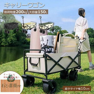 AEghAS L[S e[uZbg L[J[g e ܂肽 4  ω׏d250k