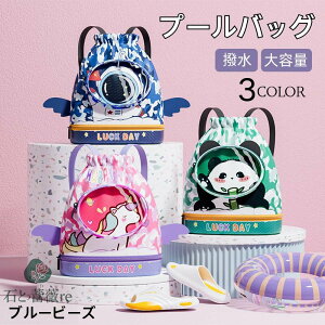 v[obO ̎q WobO ibvTbN 2w V[YP[X   XCobO LbY X|[c bN jobO K q XC~OobO ̑ w ̑