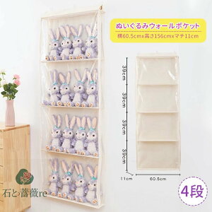 ʂ݃EH[|Pbg ʂ [ fBXvC RNVP[X 4i[P[X [{bNX RNV ʂ