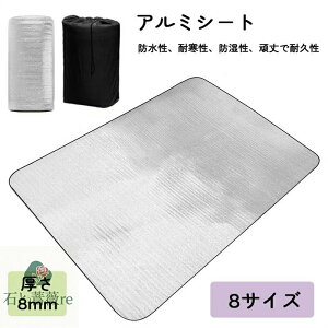 A~V[g }bg Lv h 􂦂 8mm̌ W[V[g eg}bg Lv}bg sNjbNV[g A~}bg