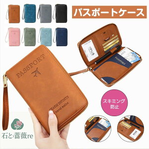 pX|[gP[X XL~Oh~ COs v pX|[g P[X pX|[gJo[ ZLeB J[