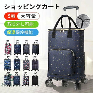 Vo[J[ ΂ J[g y J[g VbsOJ[g e33L VjAJ[ Vo