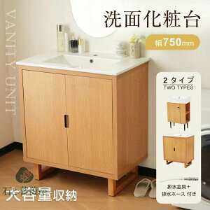 ʉϑ 55/75cm J^Cv ʑ ϑ ϑ{ np ̂ ϐʑ tH[  RpNgʑ IV