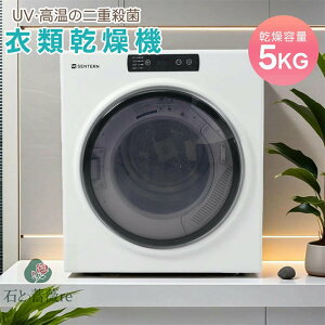 yUV&̓dEہzߗފ@ 5kg ^ RpNg e 2~3lp ƒp UV  @ zc q xr[ [