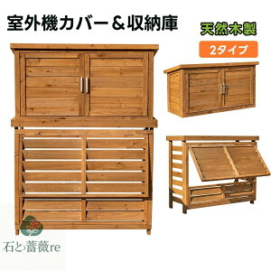 yЂJzy[ɂȂ/[ɕtzGARO@Jo[ O@bN VR GAR 悯 I [ bN O@Jo[ 