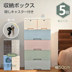 [{bNX 5i [P[X 誂LX^[t Xgbp[t o gȒP Hsv h~ ۊpH vX`bNf 