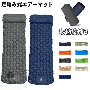 GA[}bg GA[xbh Lv}bg AEghA}bg Ԓ}bg ݎ t ܏ݎ L y