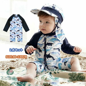  j̎q xr[ q bVK[h T q  Xqt j̎q ̎q p[X  UPF50+ UVJbg Ԃ XCE