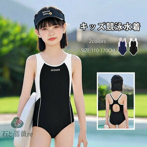 LbY XN[ ̎q  j s[X qp WjA pbht w w XC~O UV Vv