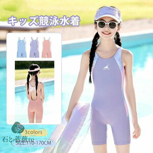 qp  ̎q s[X LbY  ̎q XN[  j WjA pbht tBbglX  