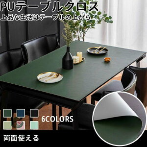 ʎg I[_[łe[uNX  @PUn e[uNX kX^Ce[u}bg