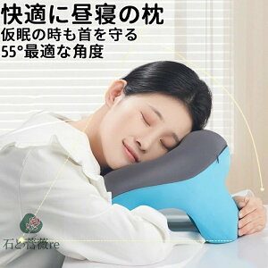 Q NbV ֎qp Q Q fXN ܂ Q [tH[Ȃɂ