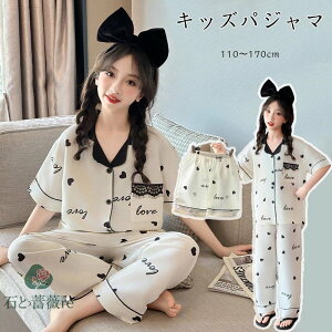 yzpW} LbY WjA ̎q  [EFA TVcV[gpc Opc vZX @킢 